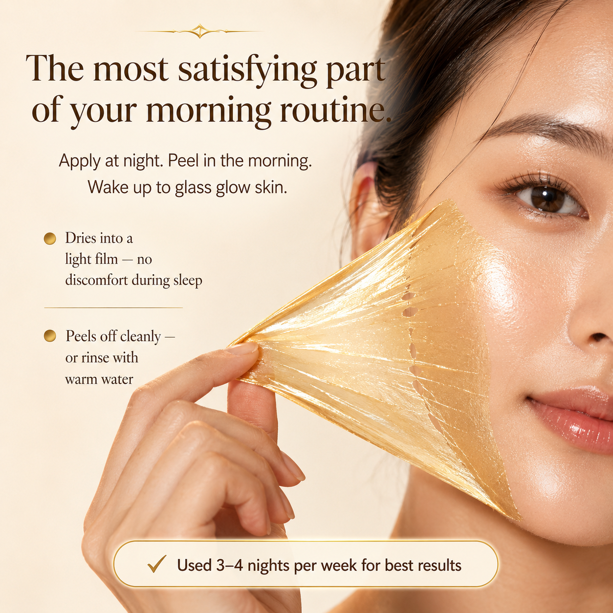 Rosalica™ Kojic Acid Turmeric Overnight Wrapping Mask